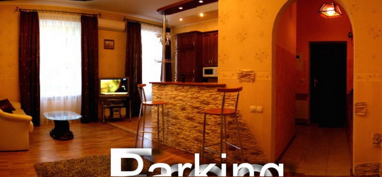 Park Apartment Лвив Екстериор снимка
